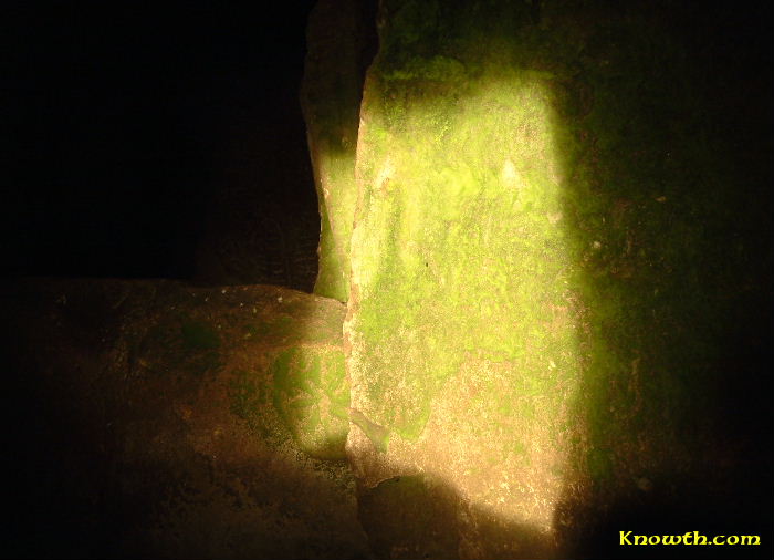 Sunbeam - Loughcrew Cairn T